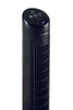 Kenwood - Slimline Tower fan with Remote Black - IFP70.000BK - Kenwood South Africa